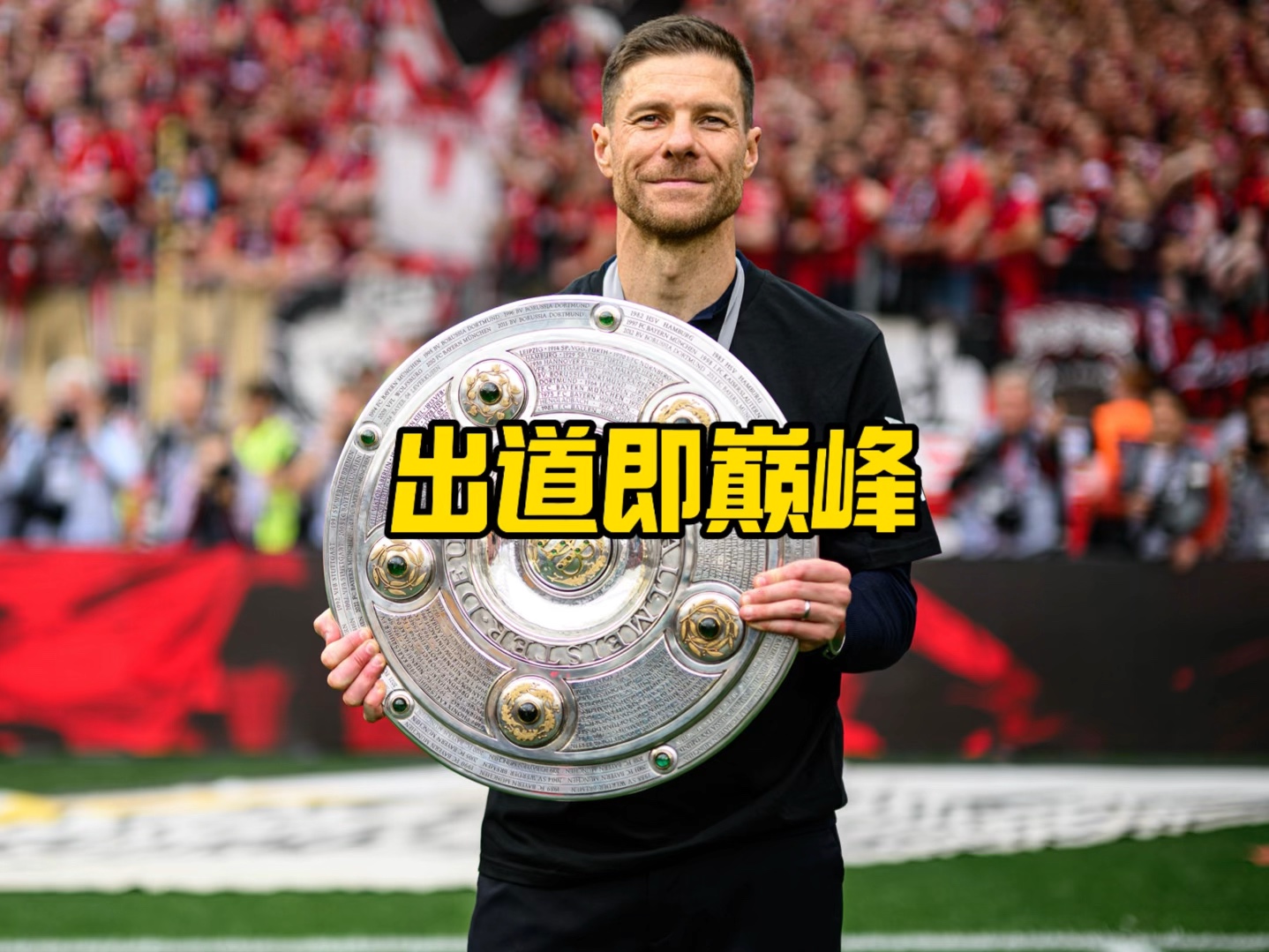 轻球员成长