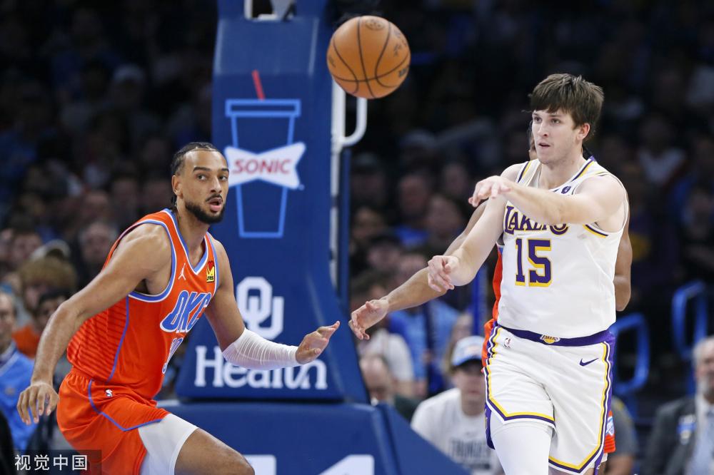 言论自由并 言论自由并