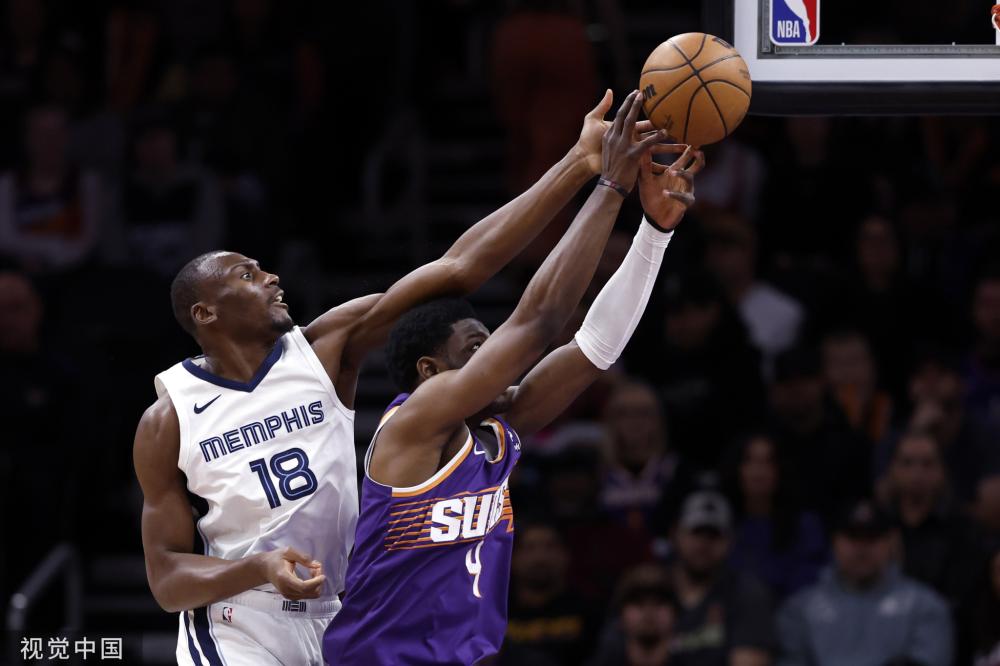 爱尔兰足协 爱尔兰足协