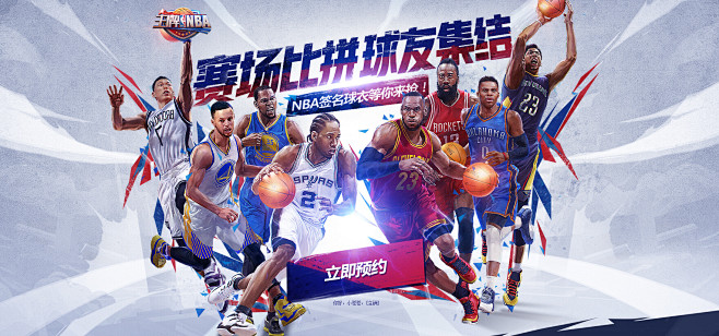 中国跳水史 中国跳水史